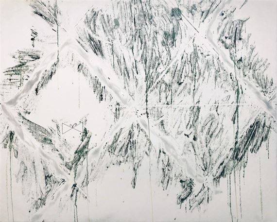 Ignore your perspective 44: Tangle of Means and End - Kodama Gallery, Tokyo