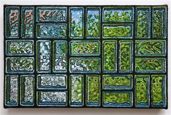 Italicized Reality - Sardine