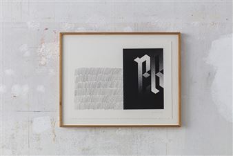 Yan Xing's First Solo Exhibition in South America Opens at Galeria Jaqueline Martins