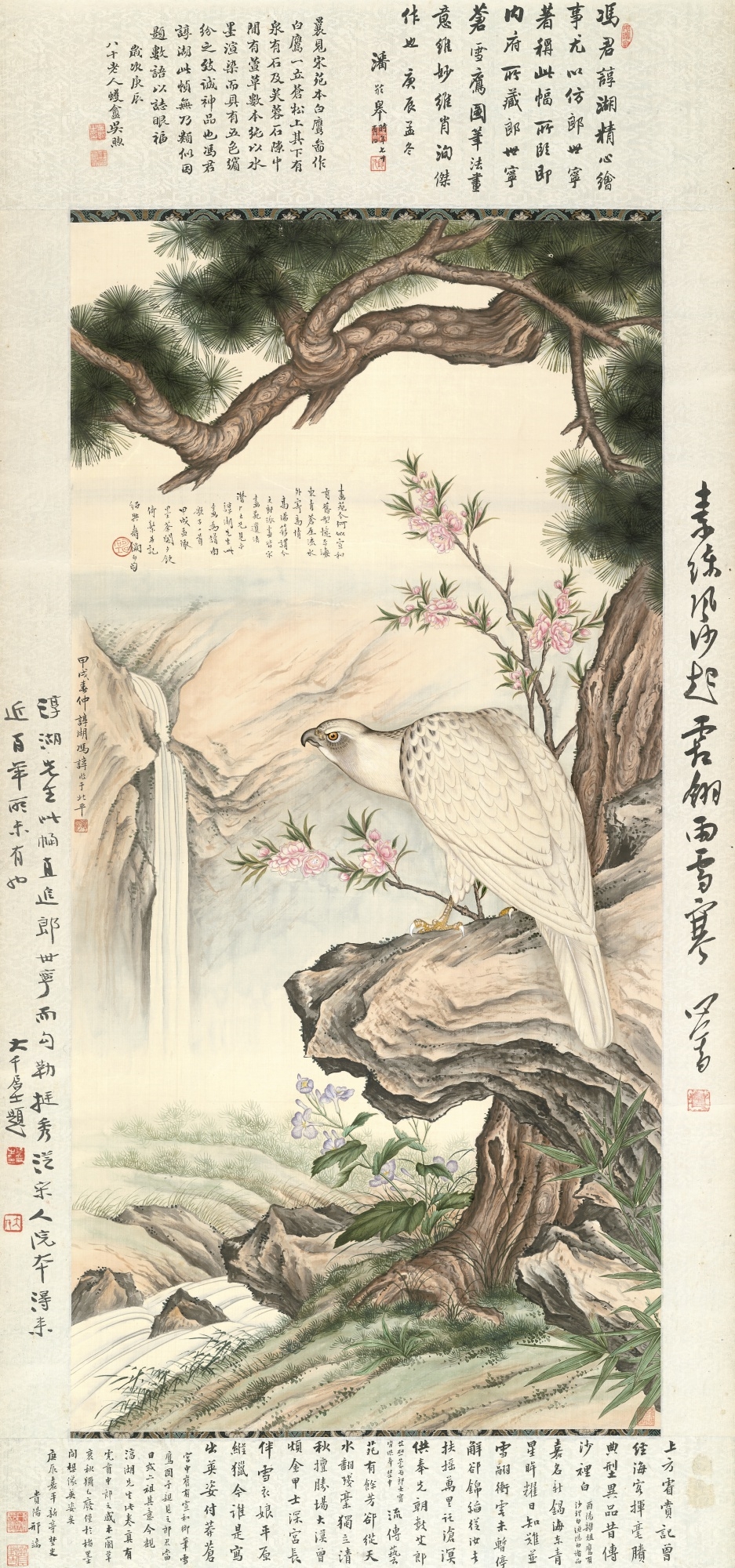 Feng Zhun Pine And Eagle 1934 Mutualart