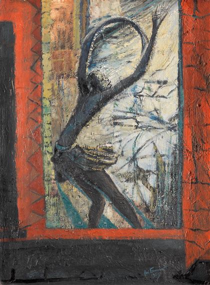 'Water Sprite'