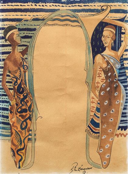 African Maidens: a cartouche design