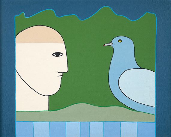 Amuleto 21 by Antonio Maia, 1986