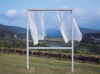 Echigo-Tsumari Art Triennale: The World's Largest Outdoor Art Festival