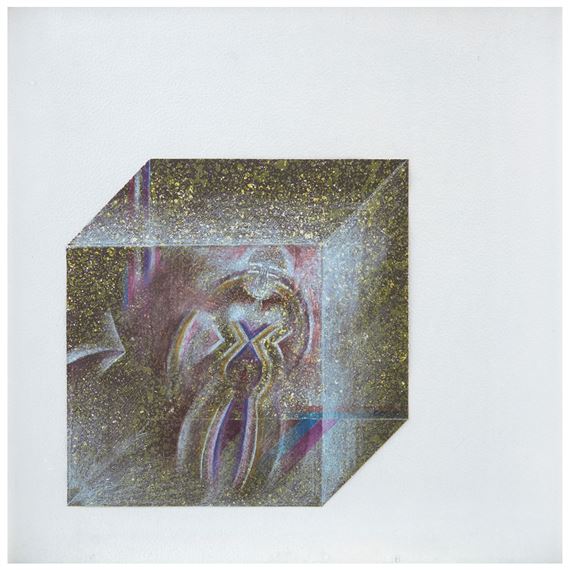 Cubo by Arnaldo Coen, 1975