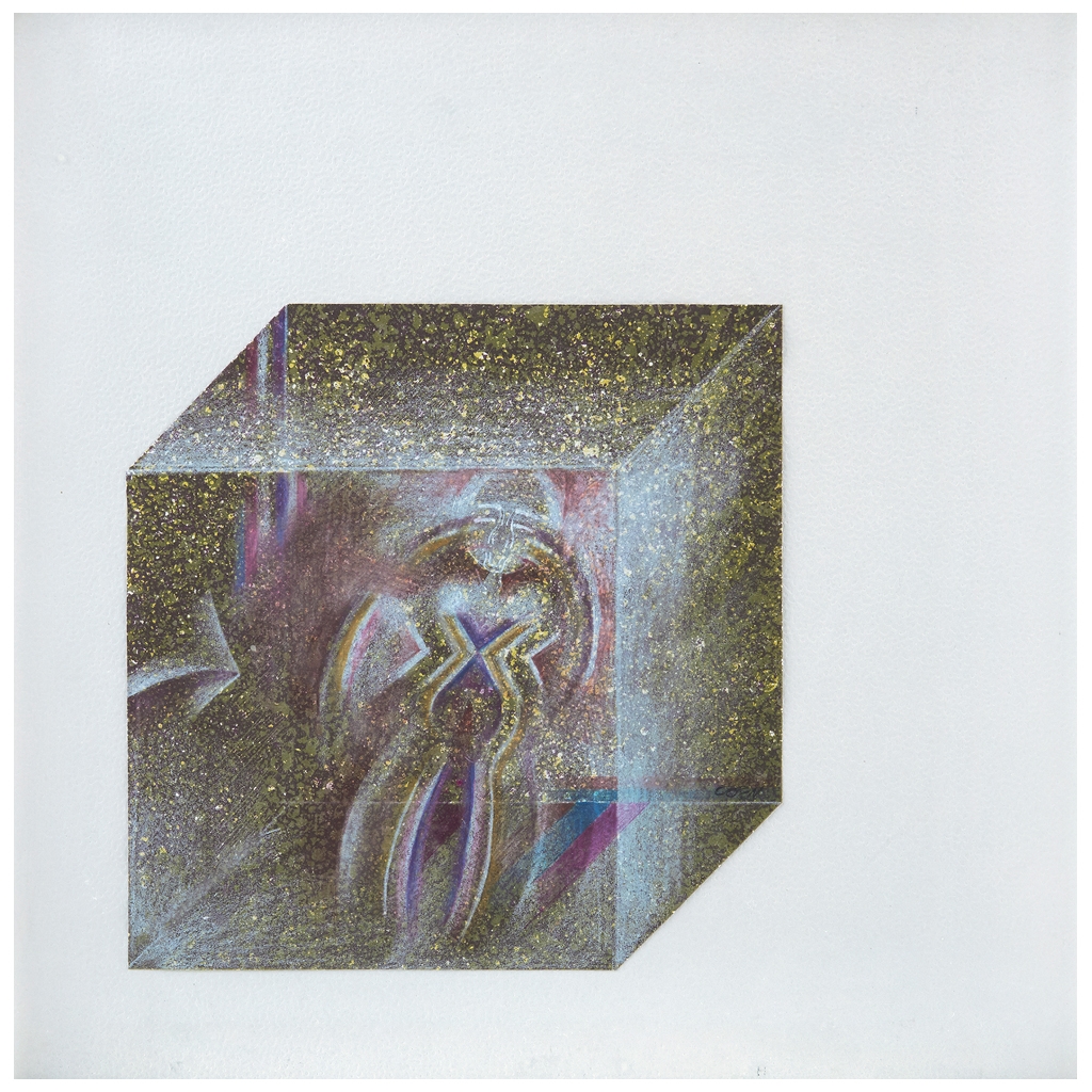 Artwork by Arnaldo Coen, Cubo, Made of Pastel and colored pencils on paper