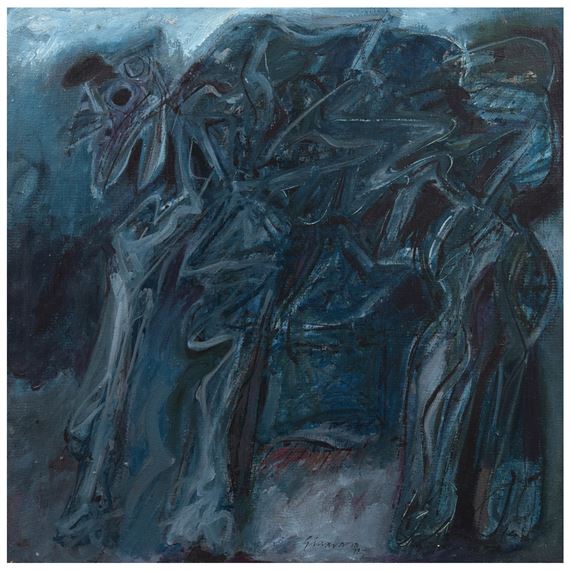 Perro lunar by Gilberto Aceves Navarro, 1972