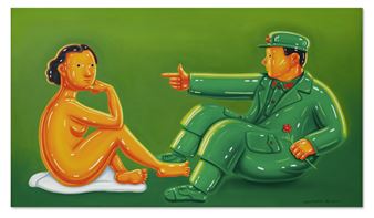 AFTER THE LUNCHEON ON THE GRASS - Shen Jingdong