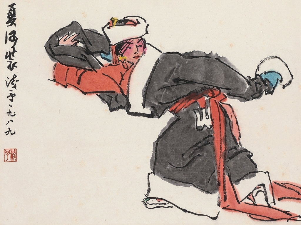 Artwork by Ye Qianyu, Xiahe Pack, Made of Paper