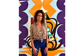 Almine Rech Gallery Now Represents Farah Atassi