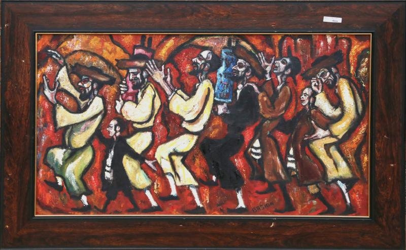 Artwork by Sol Baskin, Simcha's Torah in Meah-Shearim', Made of Oil on Masonite Board