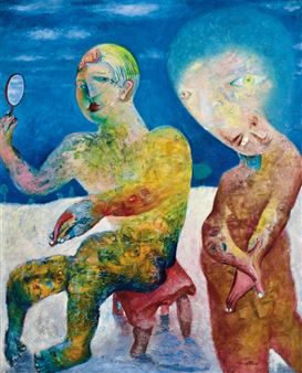 Look at Oneself in the Mirror - Alixe Fu