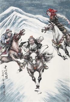 Riding Horses - Kwok Ti Hong