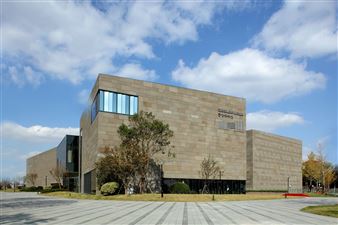 Shanghai Museum to Host Korean Abstract Art Exhibition in November