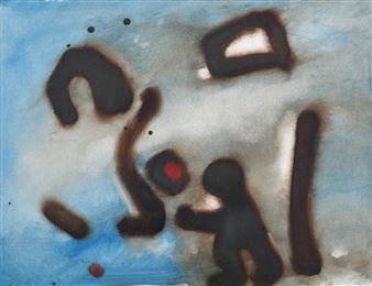 Untitled - Armand Demeulemeester