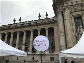 Bahrain Art Week Paris an Expressive Epiphany 