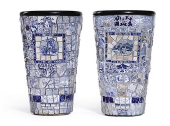 TWO FLOWER POTS - Marc Kitchen-Smith