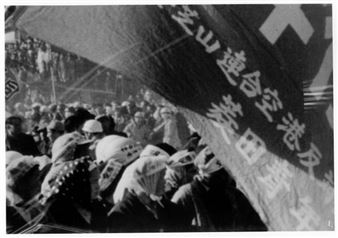 1968 and Global Cinema - BAMPFA , Berkeley Art Museum & Pacific Film Archive