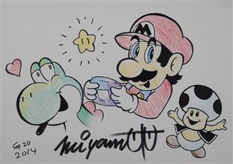 Super Mario Galaxy 2 Illustration - Shigeru Miyamoto