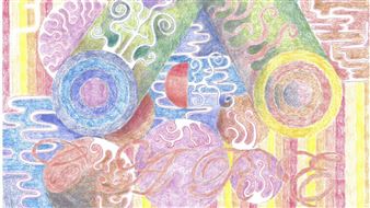 ING Discerning Eye: Visionary Painting