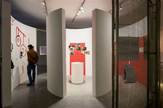 “A Tripoli Agreement”