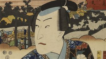 Japanese Woodblock Prints: The Art of Collaboration - Walters Art Museum