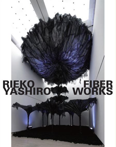 Rieko Yashiro: Fiber works.  - Tenri Cultural Institute of New York