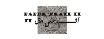 Paper Trail II - Gypsum Gallery