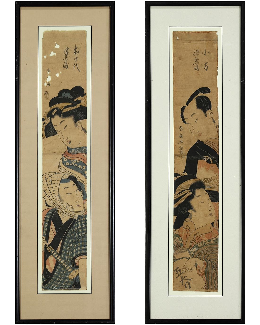 Artwork by Katsukawa Shunsen, Untitled, Made of bijin-ga woodblock prints