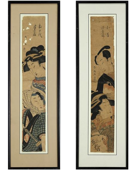 Untitled by Katsukawa Shunsen