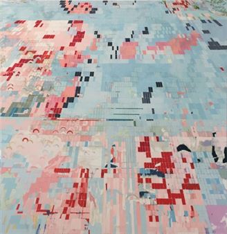 Ceyda Aykan: Start - Geary, New York