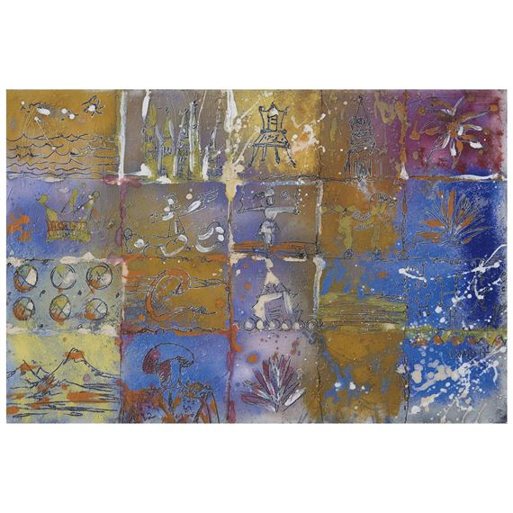 Caballito by Carlos Vivar, 2017