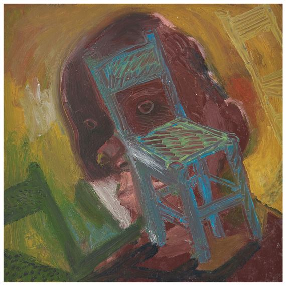 Primera máscara by Gilberto Aceves Navarro, 1989