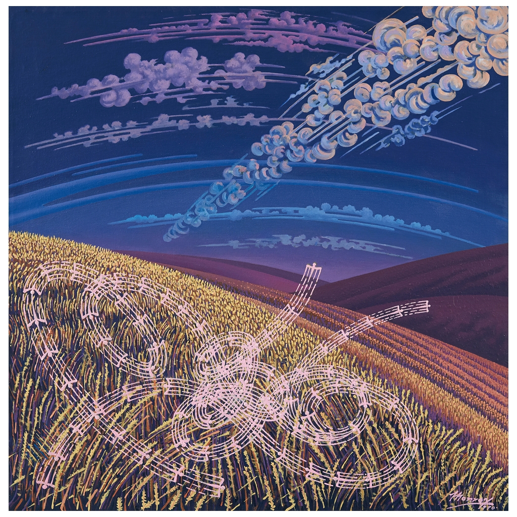 Artwork by Guillermo Monroy, Trigal en movimiento, Made of Oil on canvas