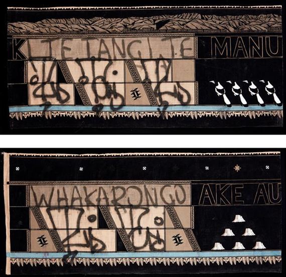 Robin White | Tui Tui (2006) | MutualArt