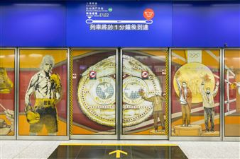 Kung Fu Trilogy - Hong Kong Arts Centre