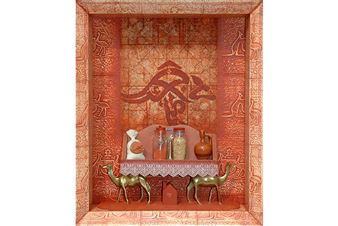 Landless Bodies, Global Voices: Kingdom of Morocco Meets Casula