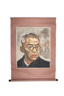 Kichiemon, The Kabuki Actor - Sekino Zyn