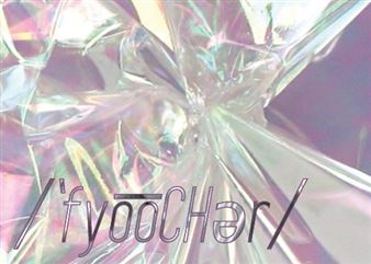 Boi Boy: ˈfyo͞oCHər - Plug Projects