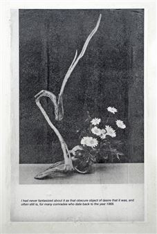 X: A ten year anniversary show - Julius Caesar