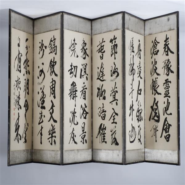 Artwork by Long Shihua, Chinese calligraphy scroll panel room divider, Made of calligraphy scroll panel