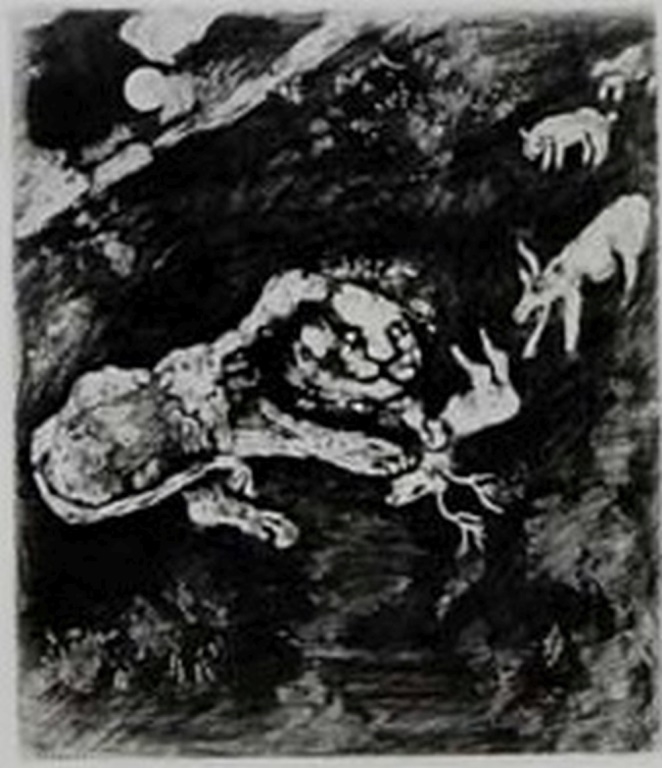 Heifer, Goat, Sheep by Marc Chagall, 1952