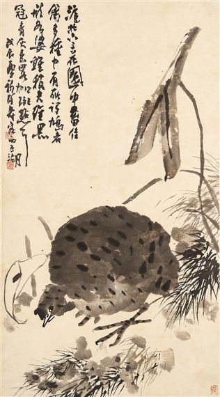 Pan Tianshou | Turtle Dove (1928) | MutualArt