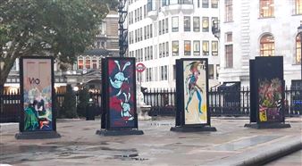 Homeless Highlighted: New Beau Exhibition at St Martin-in-the-Fields