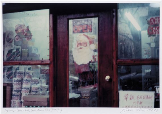 Around Christmas by Dan Graham, 1988-1989