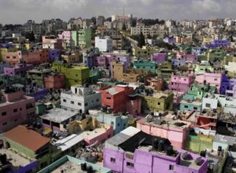 Inhabiting the Mediterranean - IVAM Centre Julio González