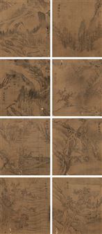 8 Works: Landscapes - Qian Yuanchang