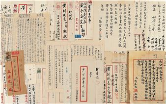 AUTOGRAPH LETTERS SIGNED TO HUANG SHAOGU ABOUT PERSONNEL ARRANGEMENT AND FUNDING - Zhang Fakui