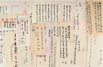 AUTOGRAPH SIGNED LETTERS BY SENIOR OFFICIALS OF TAIWAN AFTER 1949 - Liang Hancao