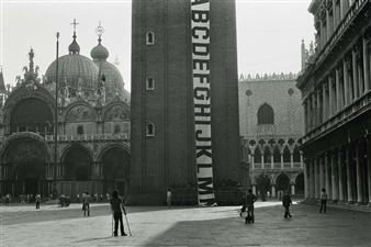 Images of Alphabet: Paintings, visual poetry, books, anthologies, photographss, collages - Bezigrad Gallery 1